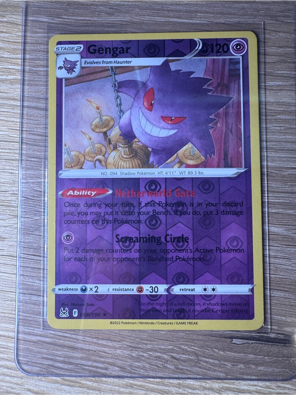 Gengar #66/Pokemon Lost Origin